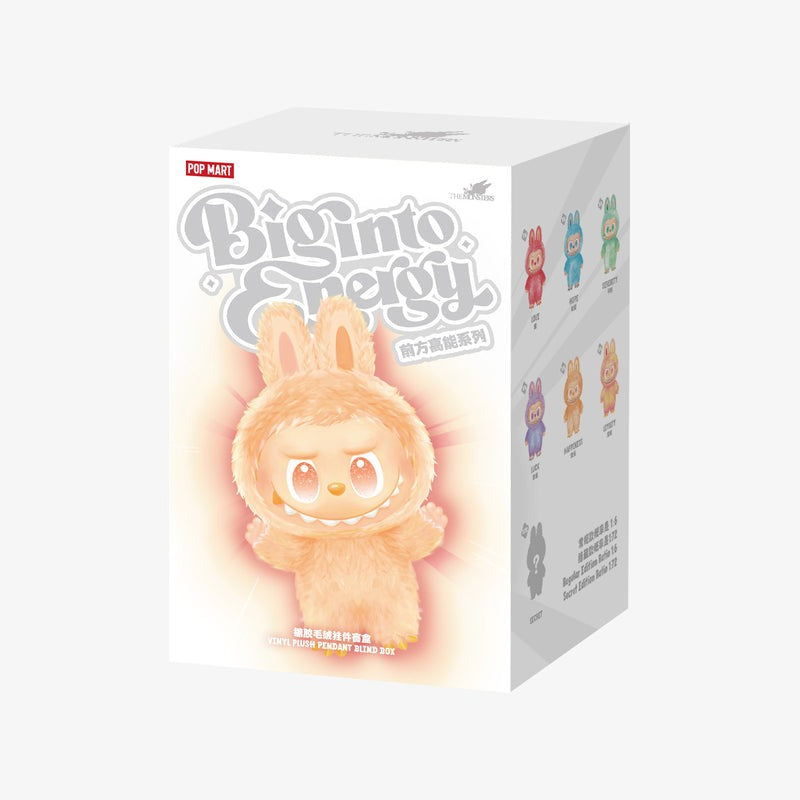 Labubu Vinyl Plush Pendant Blind Box